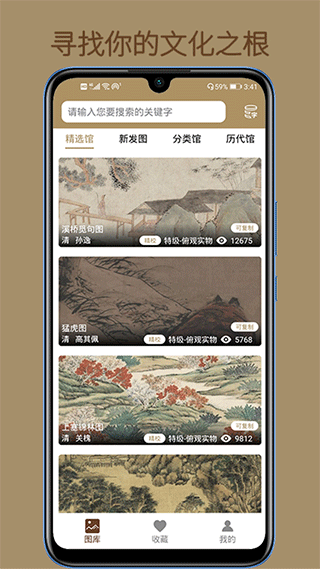 л䱦appٷ