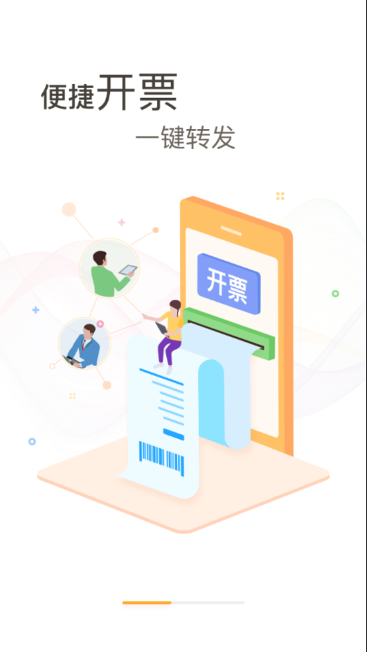Ʊappٷ