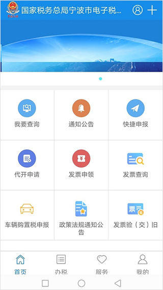 ˰app׿