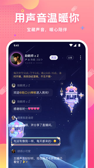 ƤƤϺapp׿