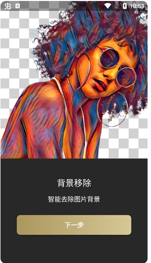 󻭼AppѰ