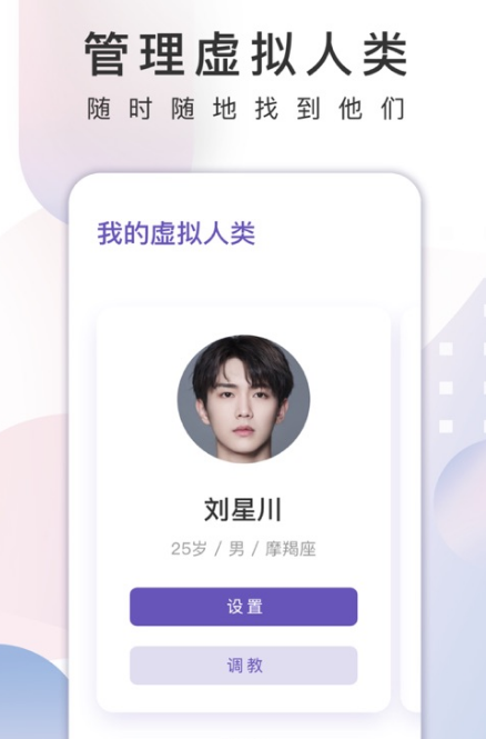 XEvaappƻ棺һǿֻ