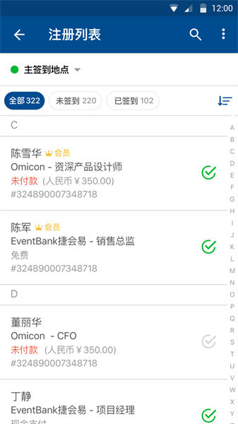 app°汾һܸЧҵ