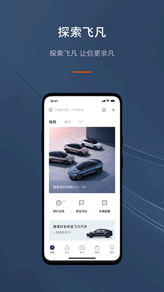 ɷappٷ