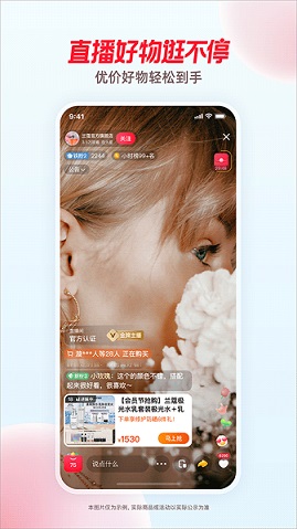 Աֱapp°