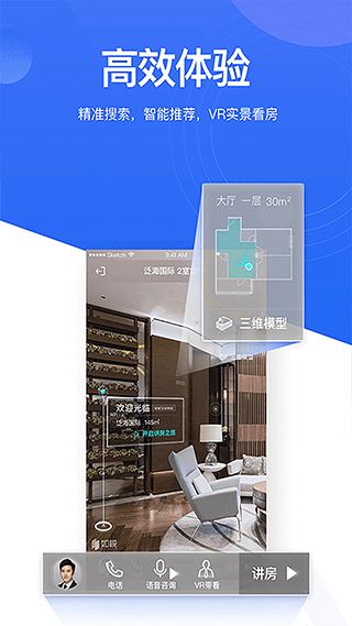ҷ°汾app