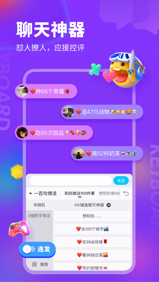 kkapp
