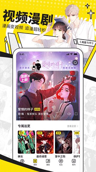 쿴Ķapp׿
