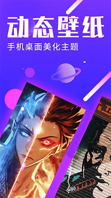 ⶯ֽ̬appٷ
