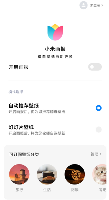 С׻app°