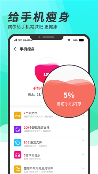 ֻʦappѰ