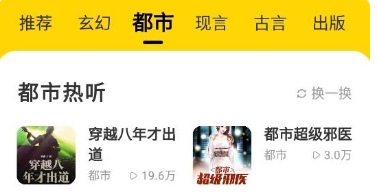 ü䳩appֻ