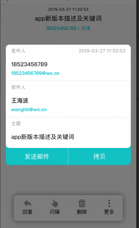 appٷ