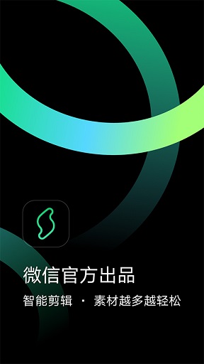 app°2023