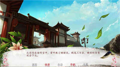 iosƽ