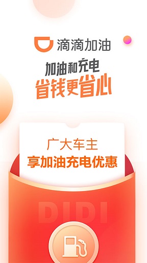 εμapp°汾