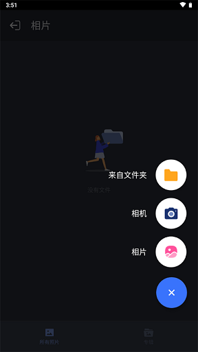 Ӧapp׿