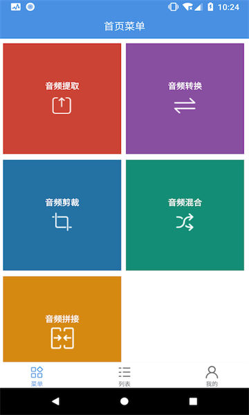 Ƶ޹