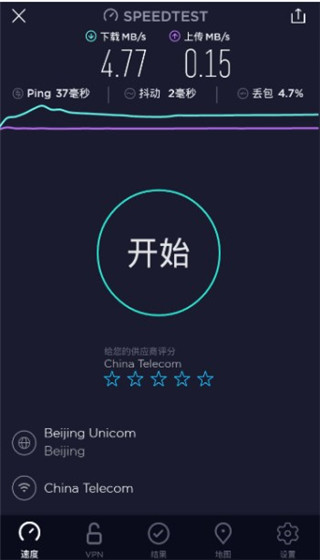 speedtest׿