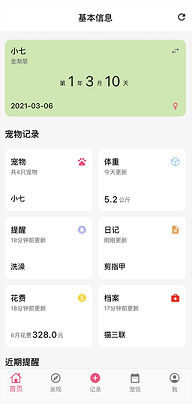 ʺռǹٷ
