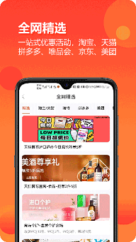 ţapp´