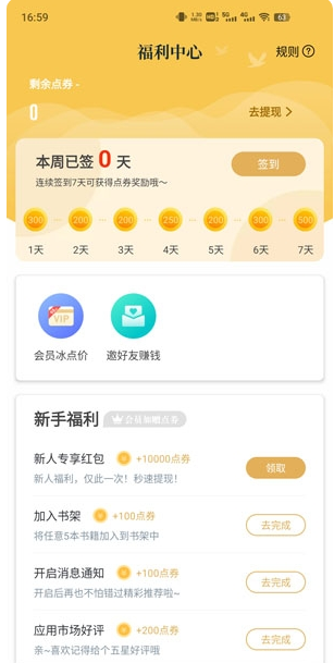 С˵appٷ