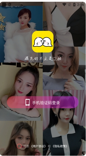 Ѱǽappƻ