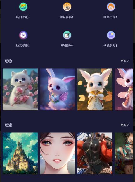 Ԫֽ̬app׿