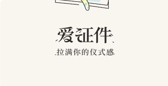 ֤appٷ