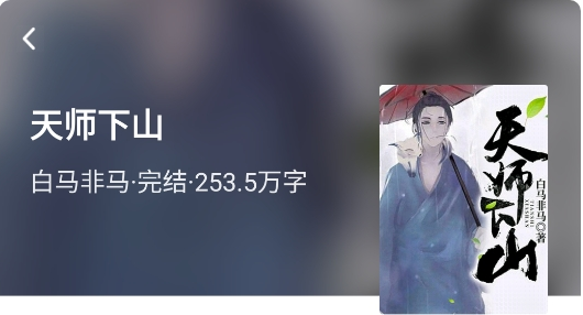 С˵app