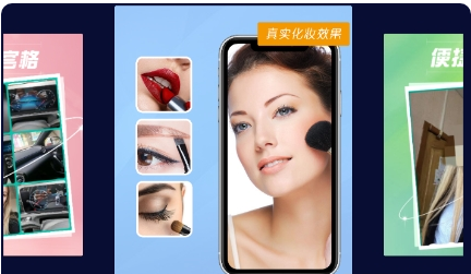 ƴͼappѰ