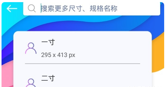 ֻ֤