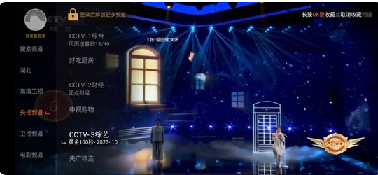 ֱTV