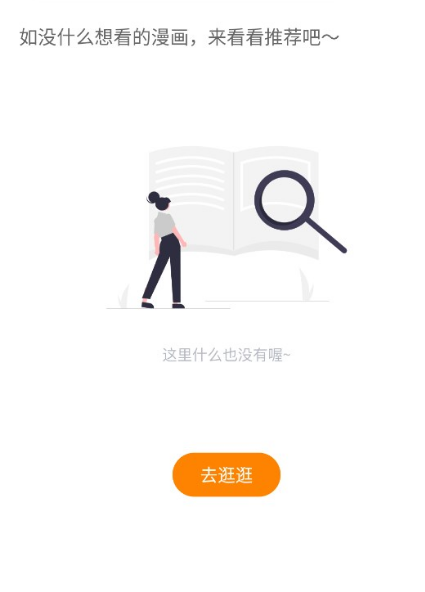 ԰app°