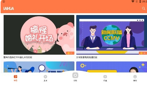 appѰ