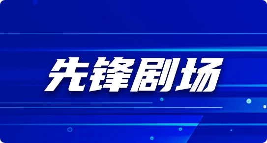 ȷ糡appٷ