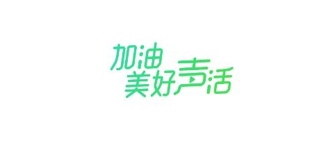 âappѰ