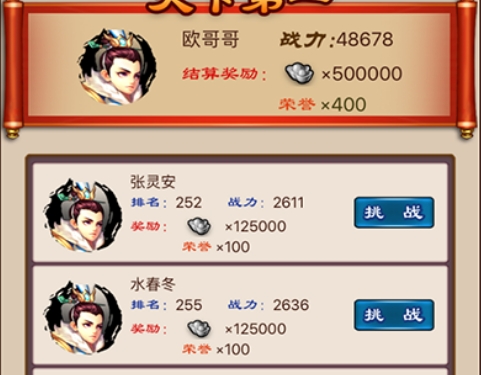 Դ