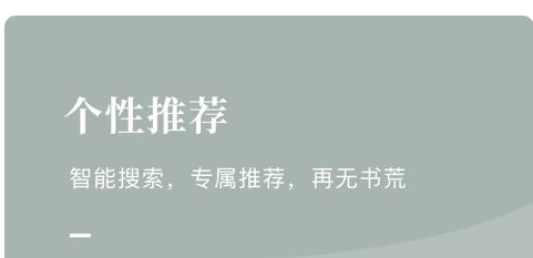ҹС˵Ѱ