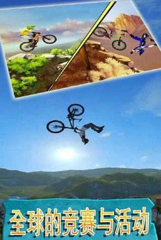 ɽгģ2ײ˵