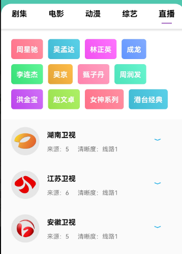 ׷app׿