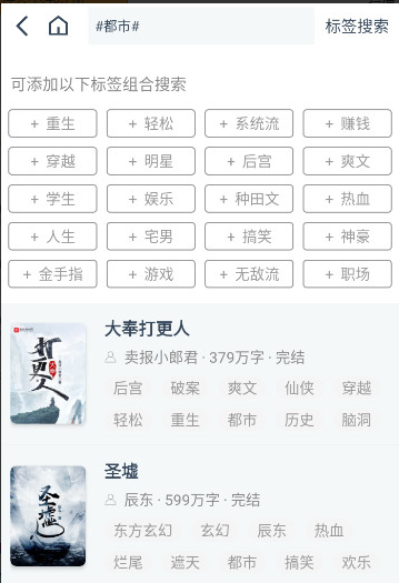 С˵app°
