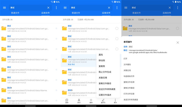 ںapp׿°