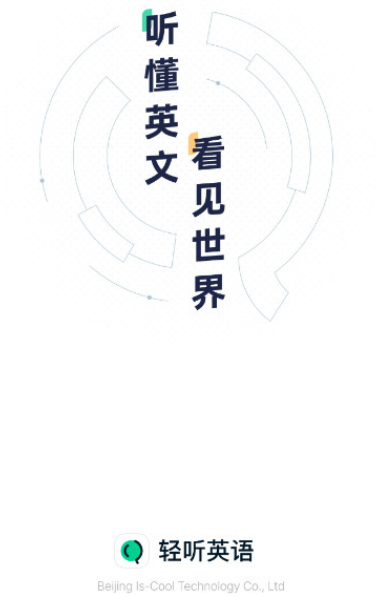 Ӣapp°