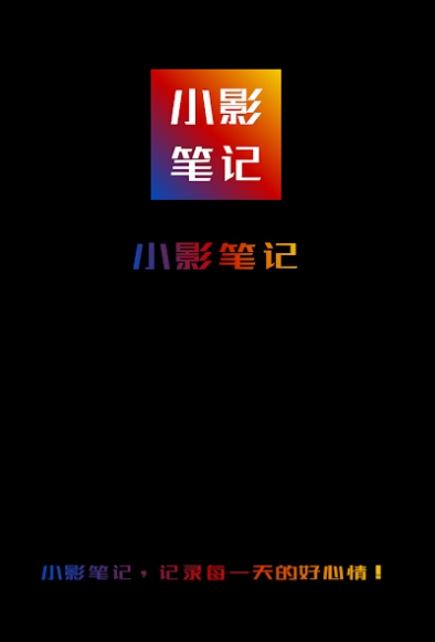 СӰʼappٷ
