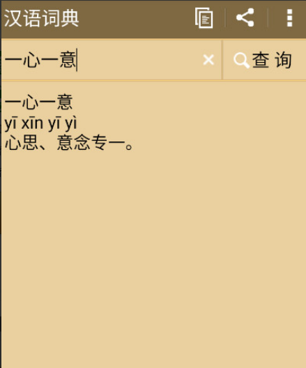 ʵappֻ