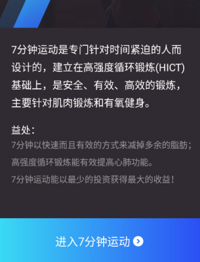 7˶appƽ