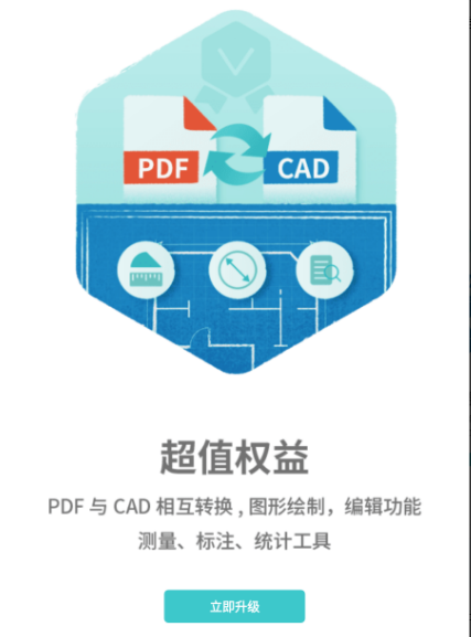 CADͼ׿