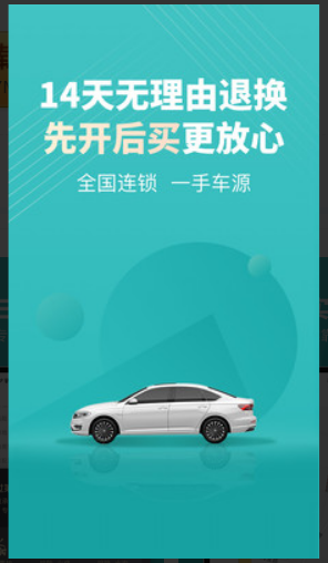 һ˶ֳapp׿