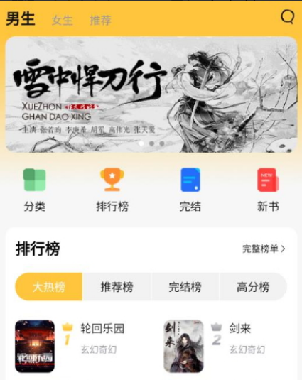 С˵appٰ
